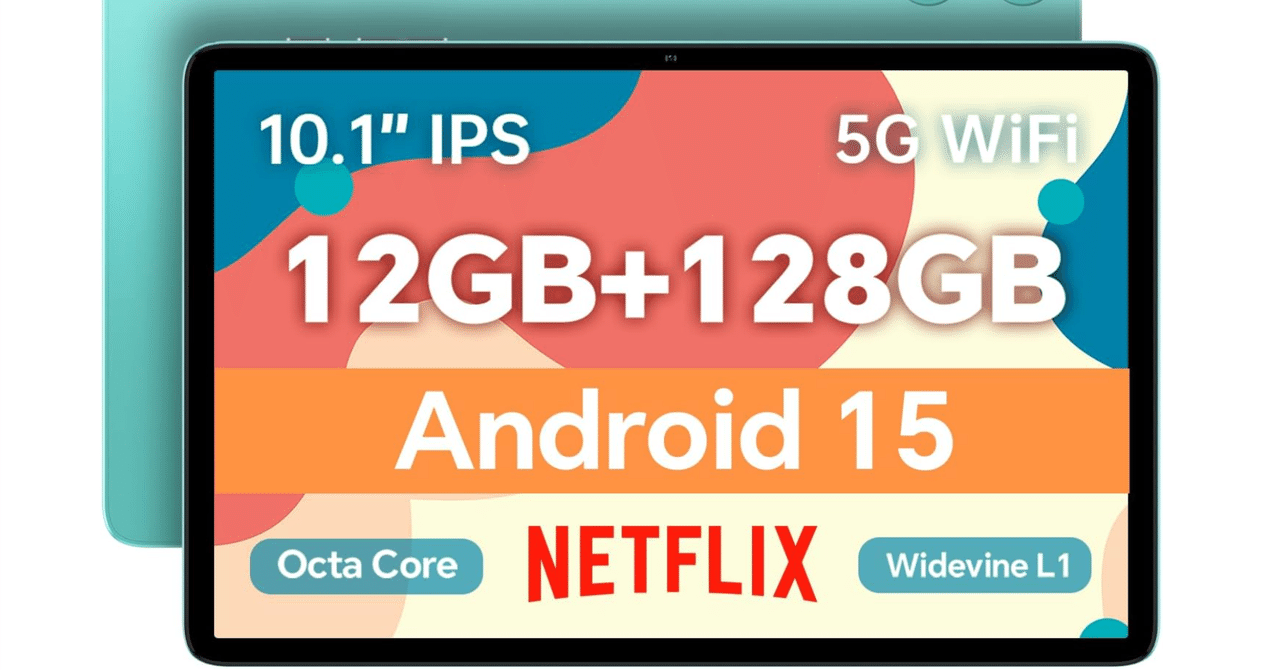 ODEA A10】Android 15搭載最新10インチタブレット完全ガイド！コスパ