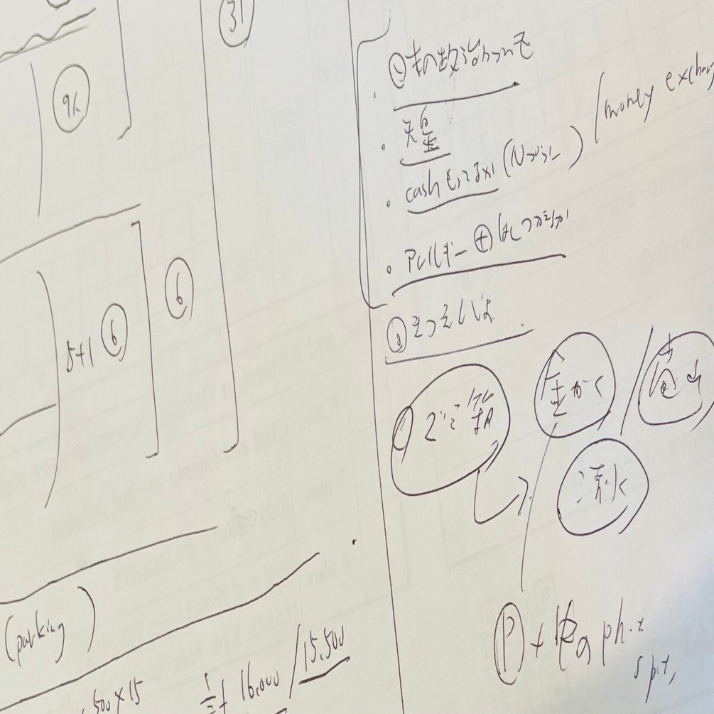 One Tour at a Time｜英語学習アドバイザー / 英語ガイド：Kazu