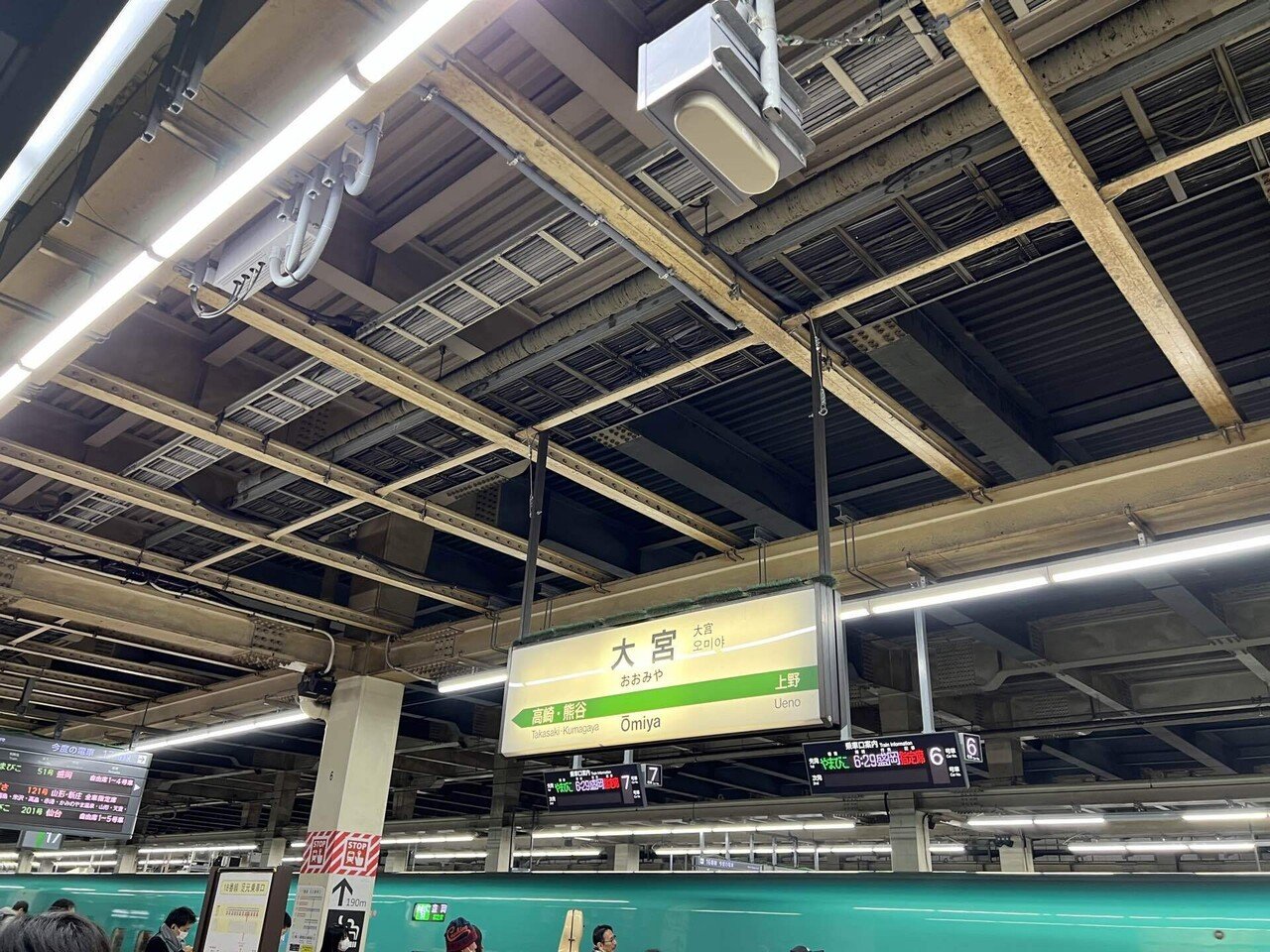 金沢☆上野（上越線経由）行き先プレート 金沢☆上野（上越線経由）行き先プレート