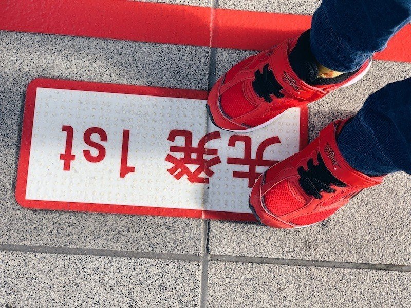 ナガノシティから一番近いポケモンセンターへ冒険してきた話 柚木ゆうら Note