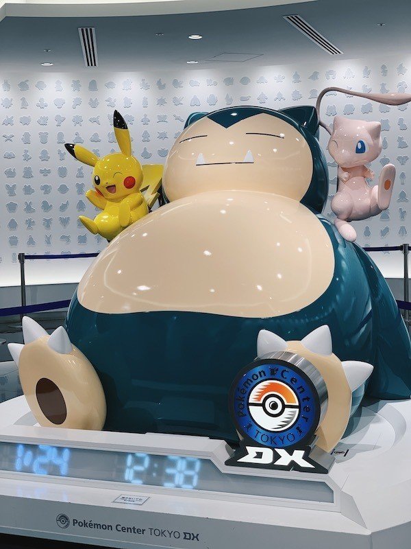 ナガノシティから一番近いポケモンセンターへ冒険してきた話 柚木ゆうら Note