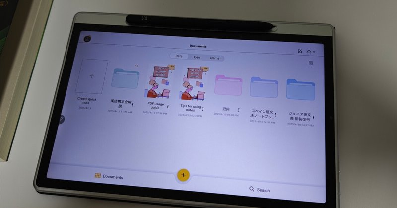 レビュー】「BOOX Tab Ultra」は究極のタブレットなのか?|守屋 レビュー】「BOOX Tab Ultra」は究極のタブレットなのか?|守屋