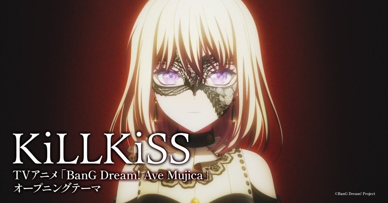 五つの物語 / 黒魔 【同人CD】