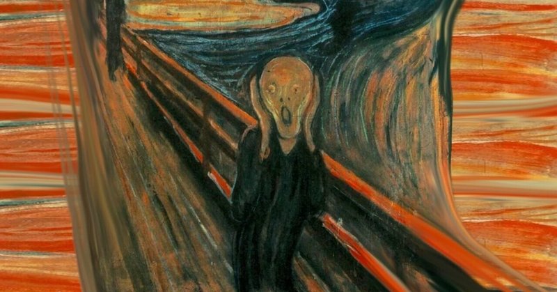 ムンク」の人気タグ記事一覧｜note ――つくる、つながる、とどける。