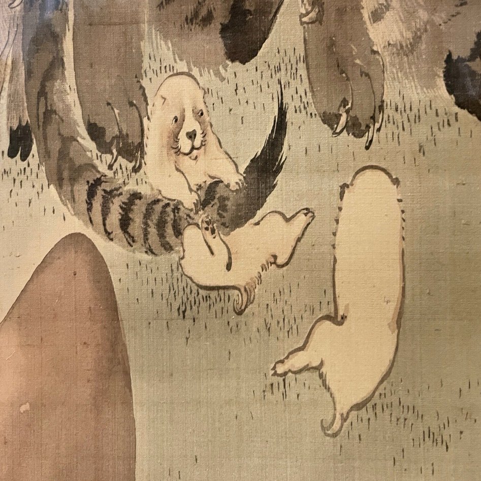 絵 「不思議な生き物」 絵 「不思議な生き物」