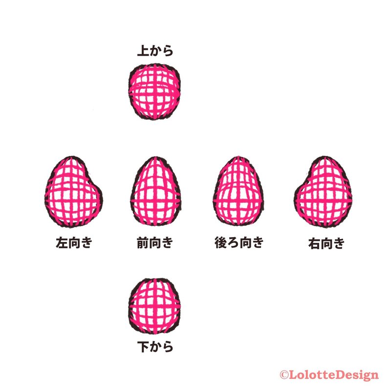 立体図鑑キャラvol,2-9