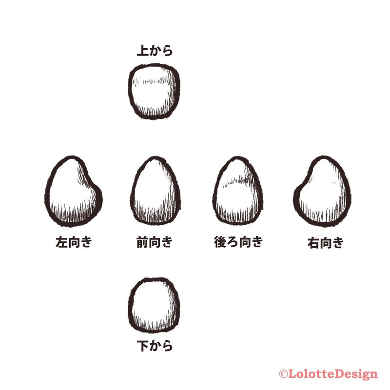 立体図鑑キャラvol,2-10