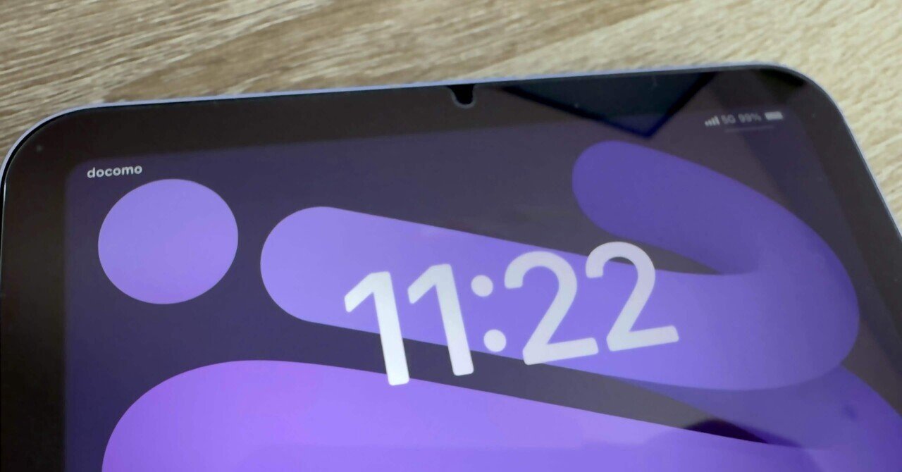 iPad - iPad mini2 32g キャリアdocomo 3キャリア、「iPad Air 2」と「iPad mini 3」を10/24に発売