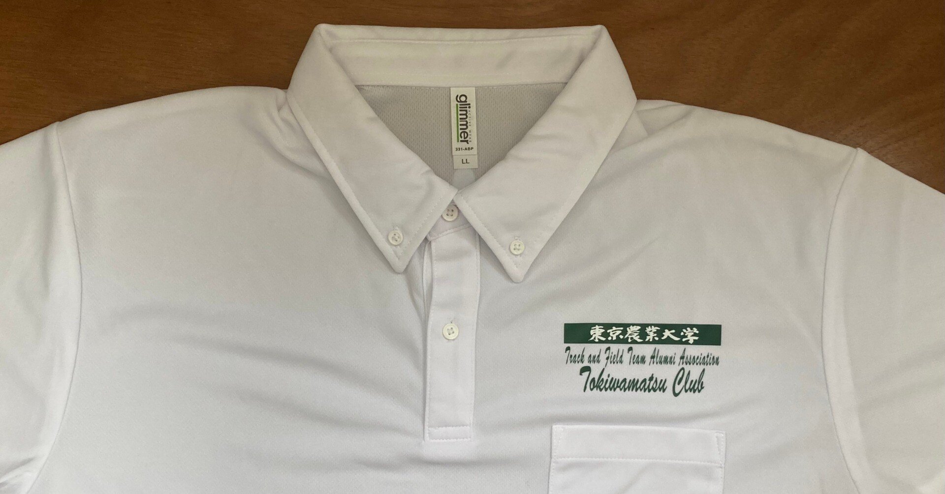 249f3a0bea99f318d115974261ebe4