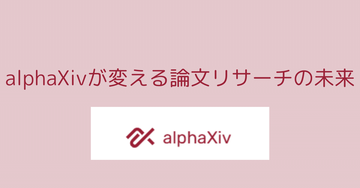 見事な創造力 探る人類学的研究 LH LV GK 探る人類学的 LH PHABQCDF（LV XU 文学・小説