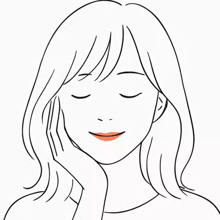 はれ