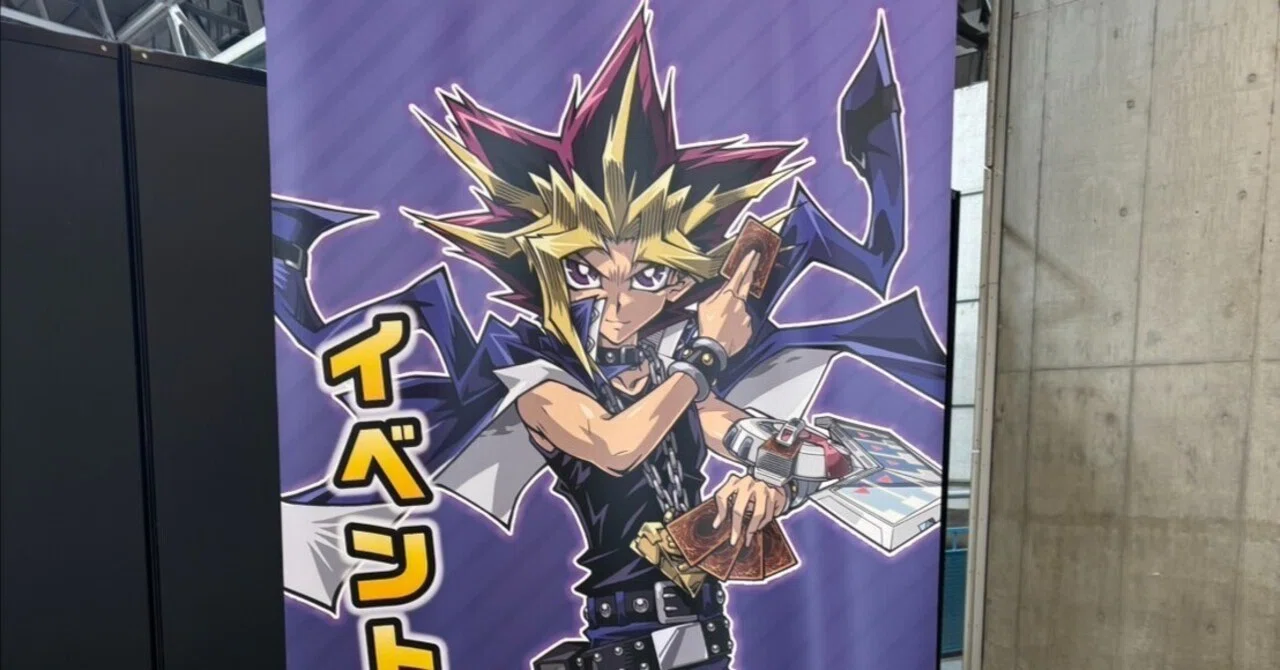 Yu-Gi-Oh! 3x3 JAPAN CHAMPIONSHIP 2025に参加してきました｜SEED