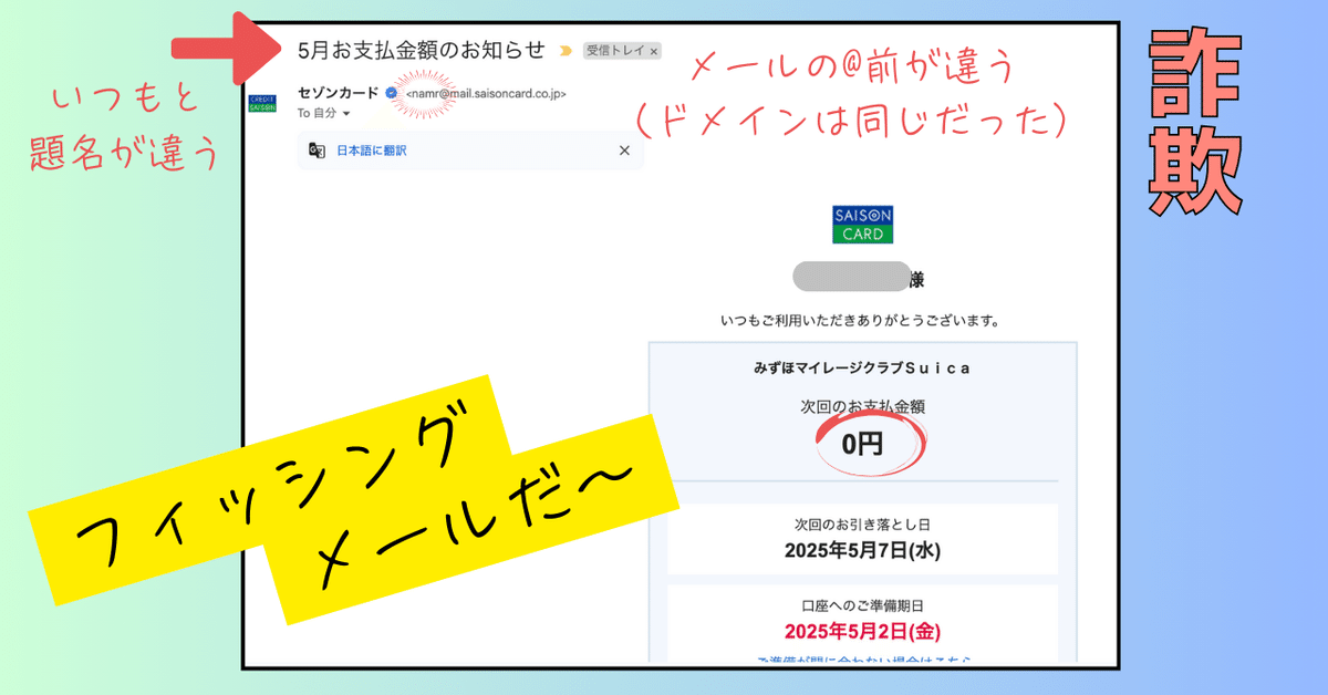 2024年春の 初めてきたからちょっと感動した〜 → 進展があった(ﾟдﾟ)｜ちかい マジック：ザ・ギャザリング
