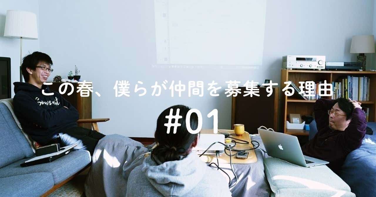 rectangle_large_type_2_9a7aeb45c046cbfd7565dec3254a72d9_のコピー