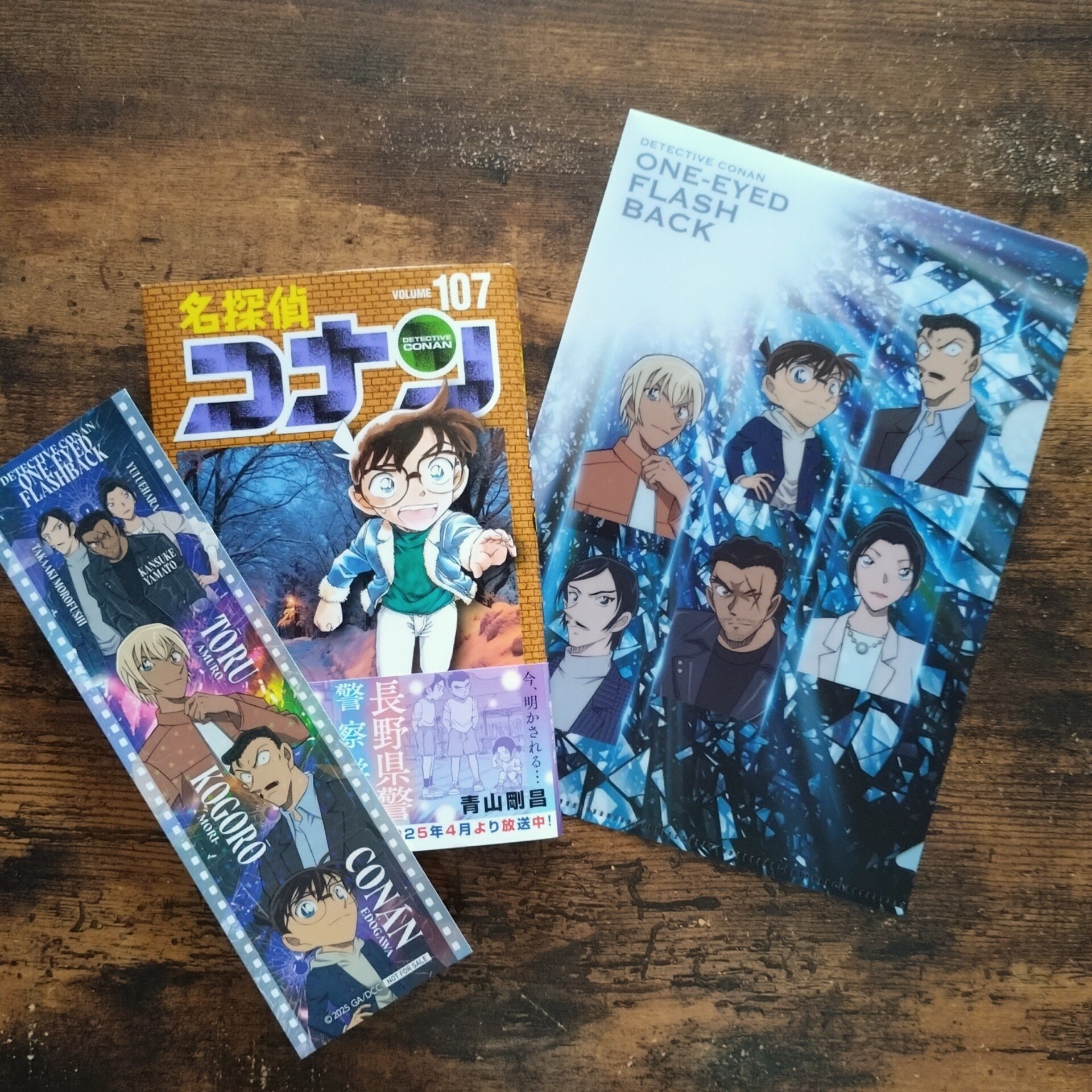 名探偵コナン107巻、発売おめでとうございます🎀セブンイレブンの特典