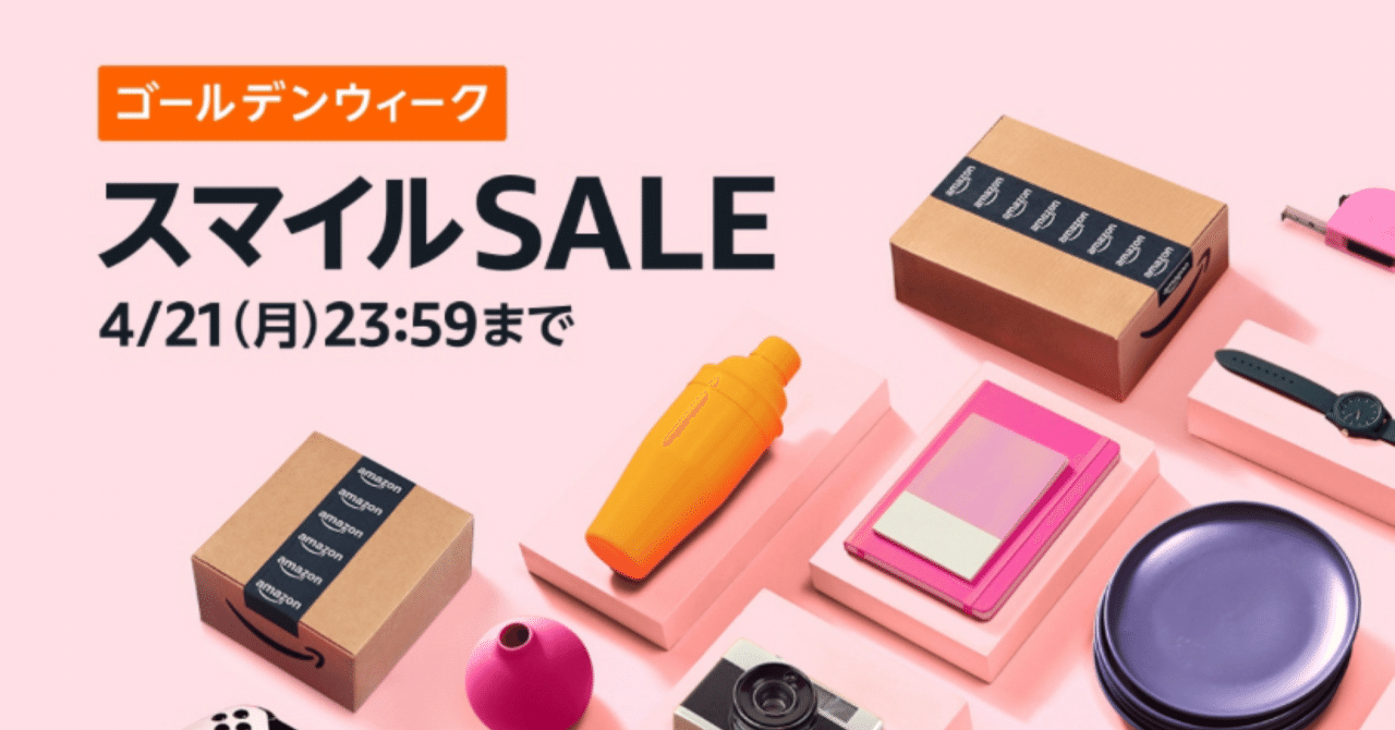 【週末お値下げ】Bigme B751C Color Eink おまけ付き Amazon.co.jp: Bigme 7インチ 電子書籍リーダー電子ペーパー 4+