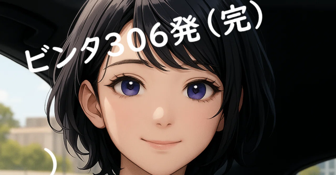 ビンタの妖精#22【また、会う日まで】ビンタ資料動画306発☆有料☆|すらいむビンタA