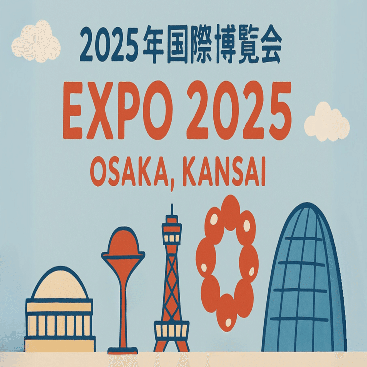 【非売品】万博　EXPO 2025 イタリア館 パンフレット Atlante Farnese and the Treasures of the Italy Pavilion from the