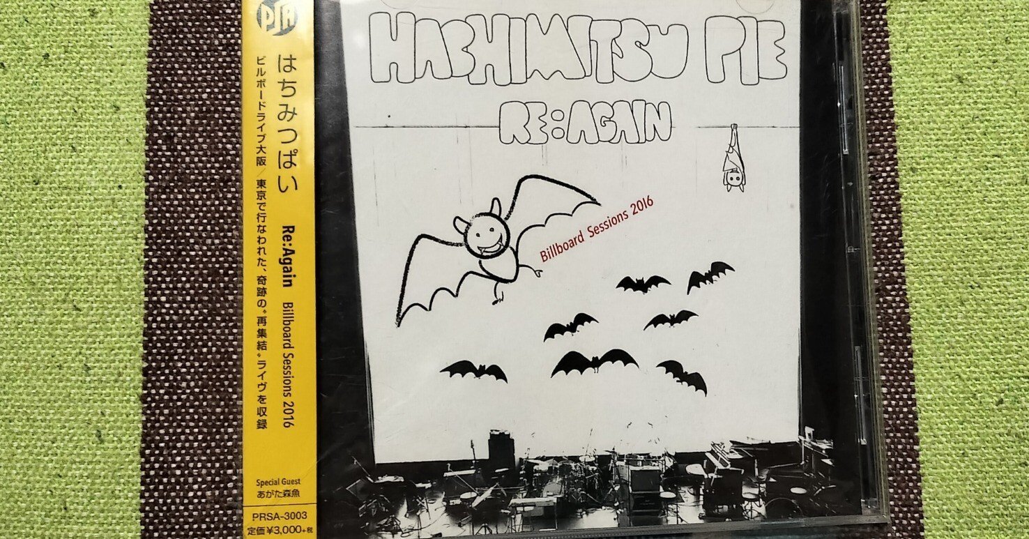 1d9e2b16ec2acdcded441db1770320