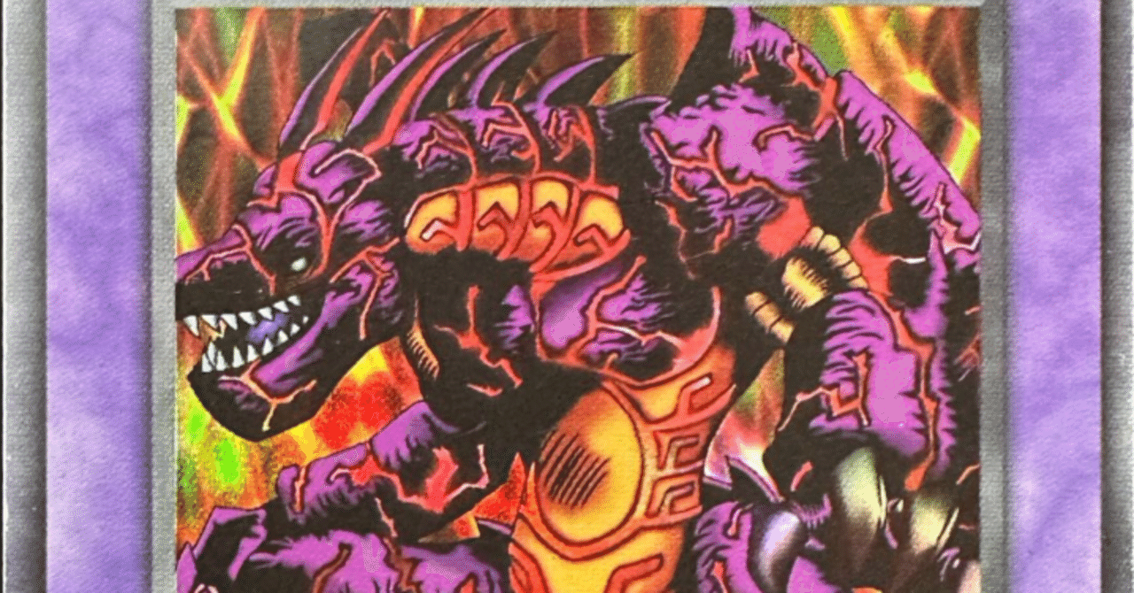 268、🚨狂気の3980万円🚨家よりも高いカードが動いた！『メテオ