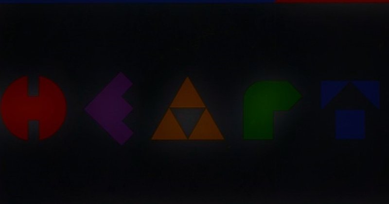 雨の日には雨の歌を Heart All I Wanna Do Is Make Love To You ますみゆたか 真澄悠貴 Note