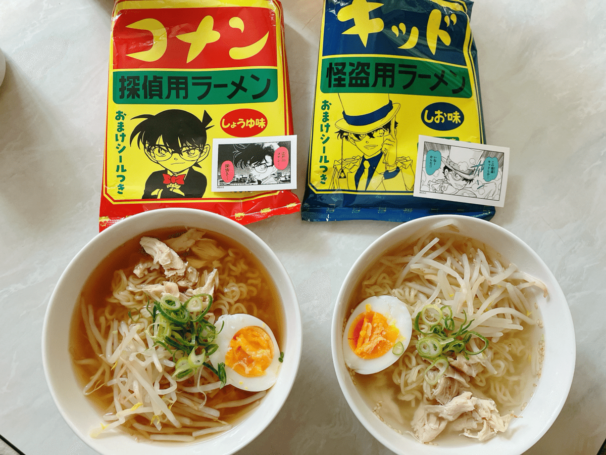 名探偵コナン 怪盗キッド レンゲ 京辛麺 レンガ版】名探偵コナンTCG NO.B02035Sec1 ID [P004] 怪盗キッド