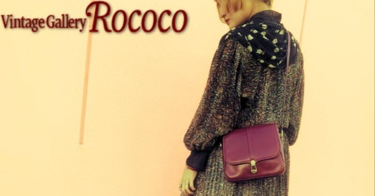 OLD Gucci 70sバーガンディ ショルダー|ビンテージバッグを収集 OLD Gucci 70sバーガンディ ショルダー|ビンテージバッグを収集