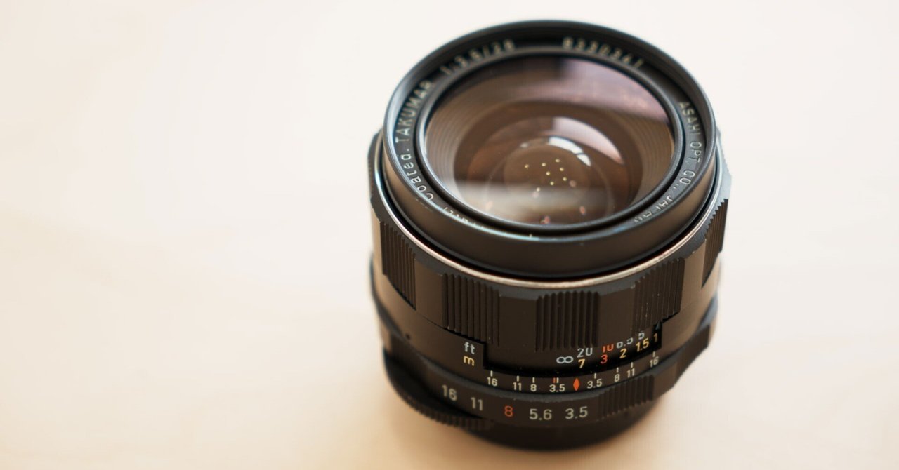 当社の ASAHI F3.5のリペア 28mm TAKUMAR Super-Multi-Coated PENTAX レンズ(単焦点)