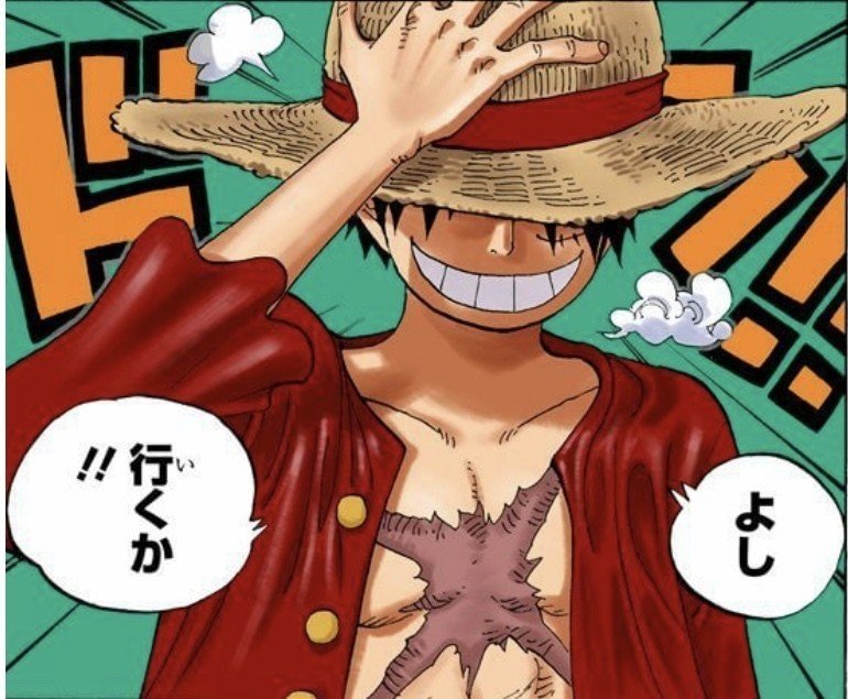 新年特別企画 One Piece ７つの習慣 第7の習慣 刃を研ぐ 山野 礁太 ライター One Piece学 研究家 Note