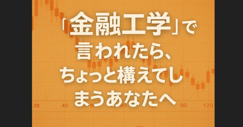 内容一部公開】接触解析、動的陽解法がよくわかる!――近刊『実践 内容一部公開】接触解析、動的陽解法がよくわかる!――近刊『実践
