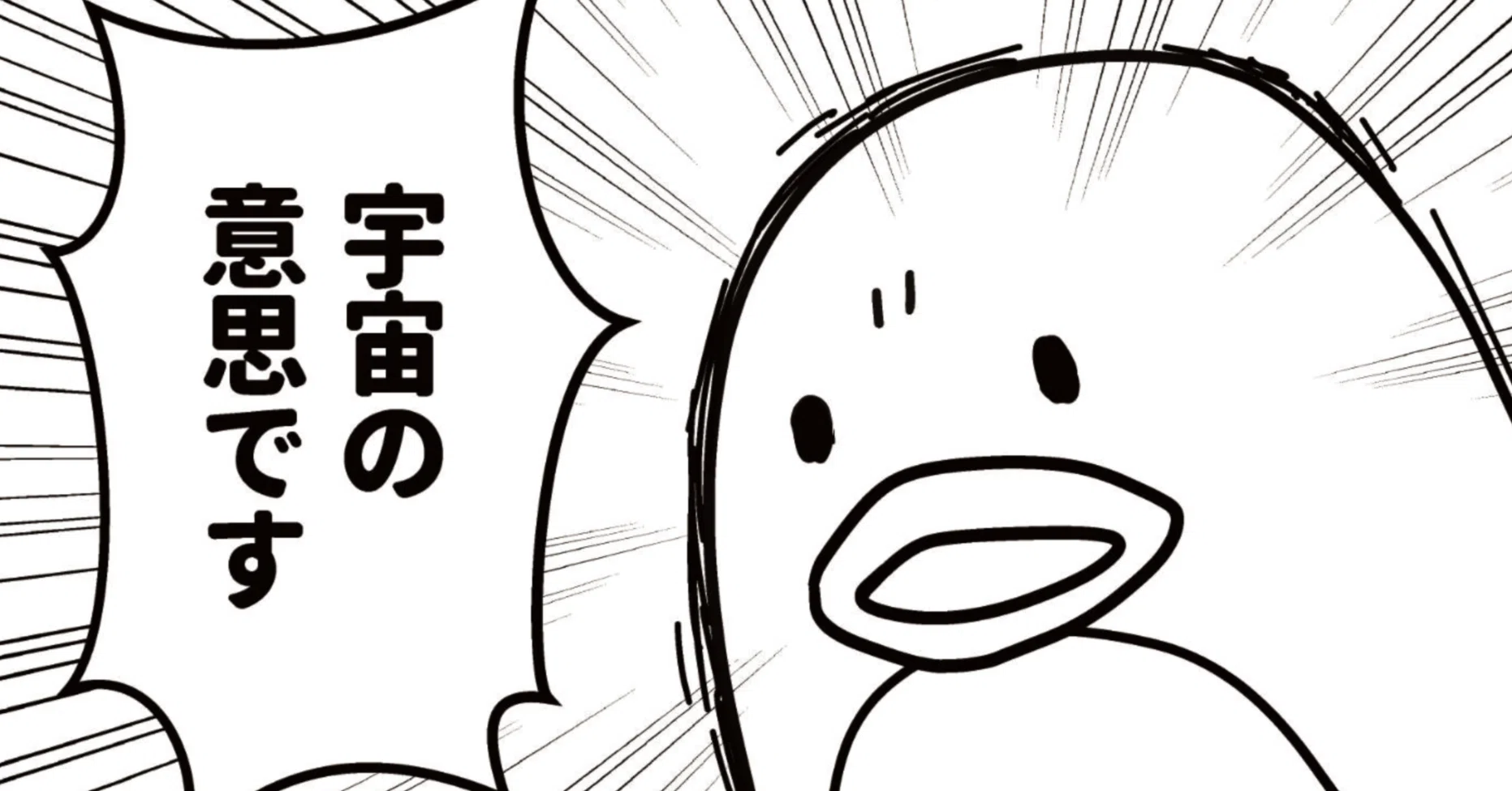 個人ゲーム開発者ってこうでしょというテンプレと私|みやこ出版|個人 個人ゲーム開発者ってこうでしょというテンプレと私|みやこ出版|個人