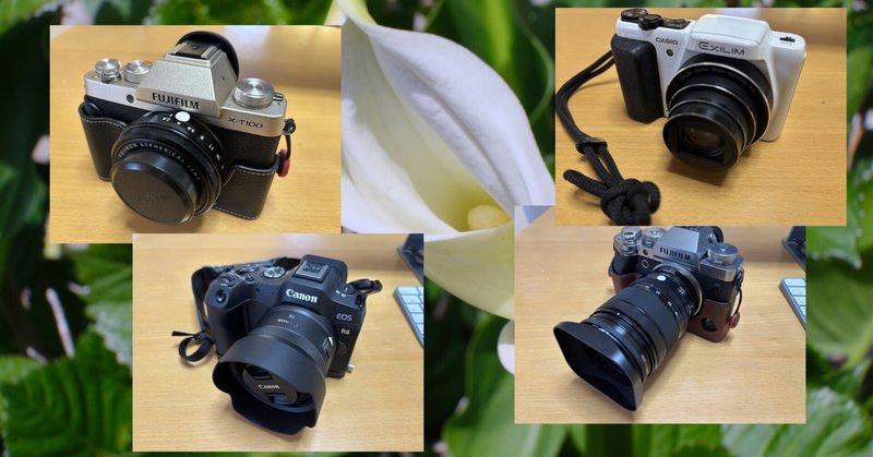 レンズ探求 #53 FD50mm F1.4 S.S.C.(I) FD三世代の謎|コンまに レンズ探求 #53 FD50mm F1.4 S.S.C.(I) FD三世代の謎|コンまに