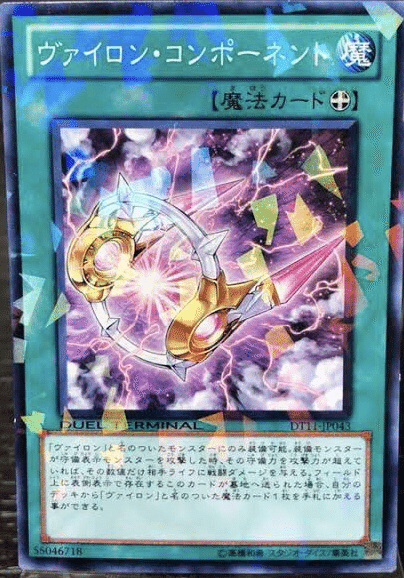 遊戯王のレア度について ノーマルパラレル編〜｜ねこもり 遊戯王情報発信者