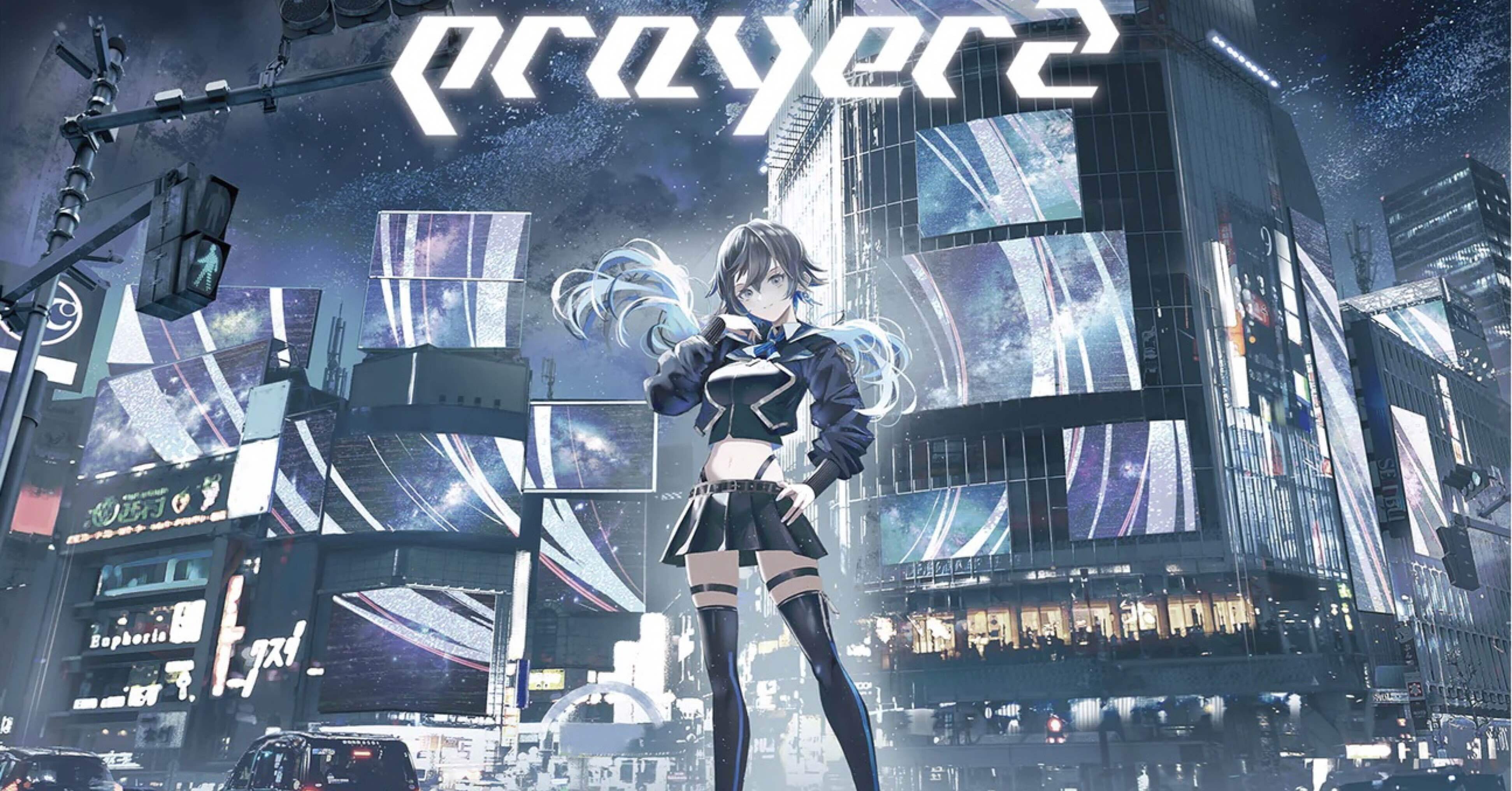 幸祜2nd Album「prayer2」宇宙最速ディスクレビュー｜【残機0】