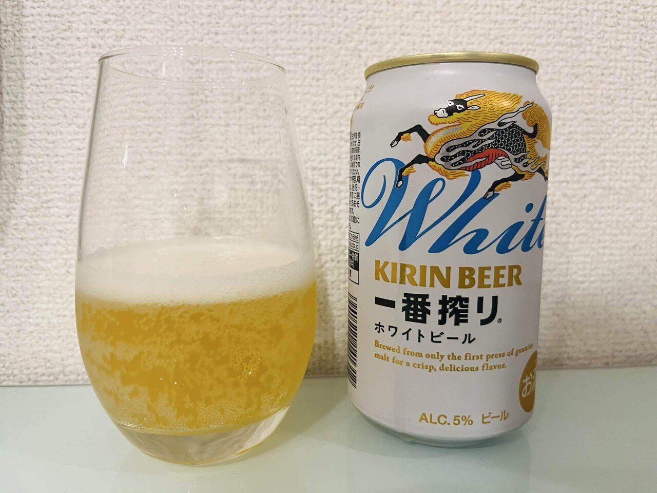 元業界人から見た「一番搾りホワイトビール」「THE BITTER-IST