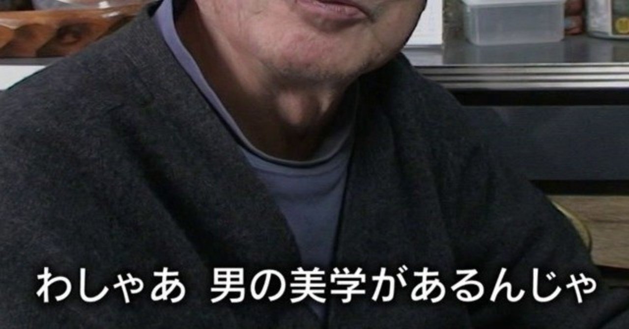 Os 宇宙人とかのぞみぞハッピーアイスクリームの話 Meganedesk Note