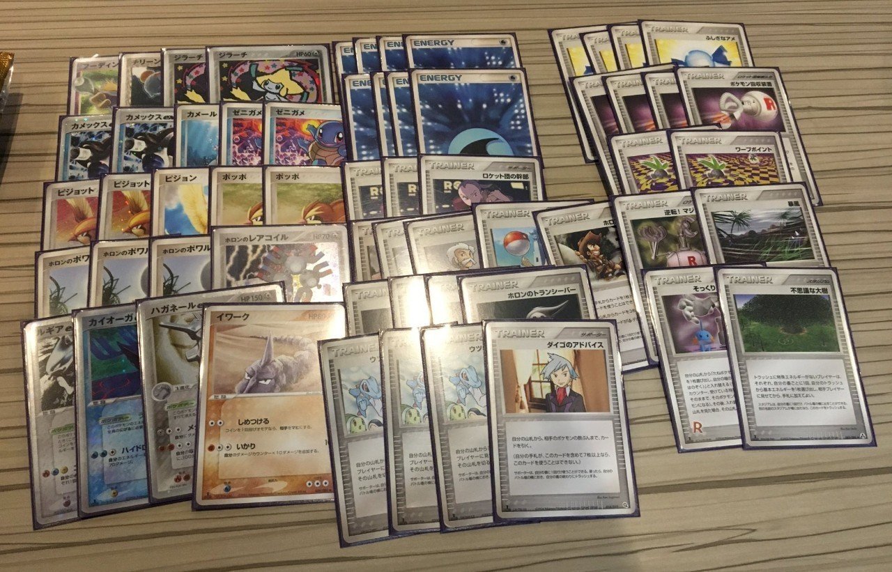 ADVPCG】カメックスex+ルギアexの紹介【デッキ紹介③】｜るんる