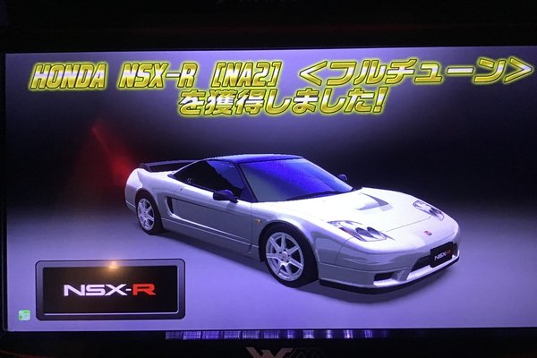湾岸ミッドナイト の新着タグ記事一覧 Note つくる つながる とどける