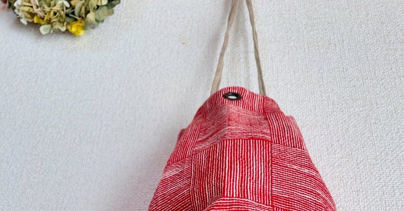 タイの伝統工芸品「ヤーンリパオバッグ」をご存知ですか タイの伝統工芸品「ヤーンリパオバッグ」をご存知ですか