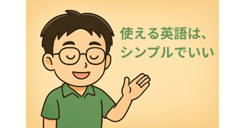 返信遅くなり申し訳ありませんのお勧め文例20選とNG文章例