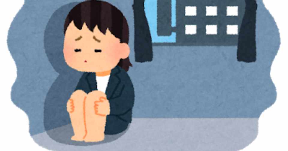 1 時間は止まったまま 中山まさる Note