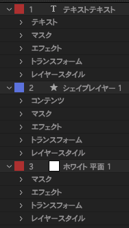 スクリーンショット 2020-01-28 22.46.53