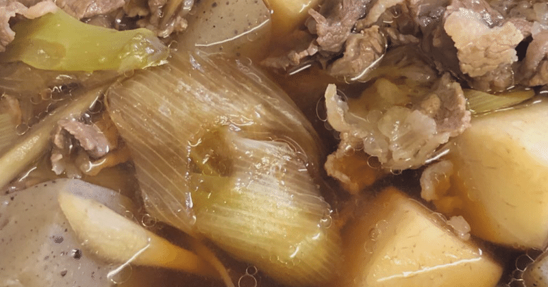 立ち飲み母ちゃん⑧普遍的な芋煮の謎