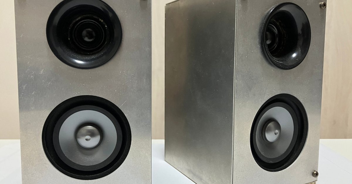 自作スピーカー製作】Bluetoothが使えるコンパクトスピーカー