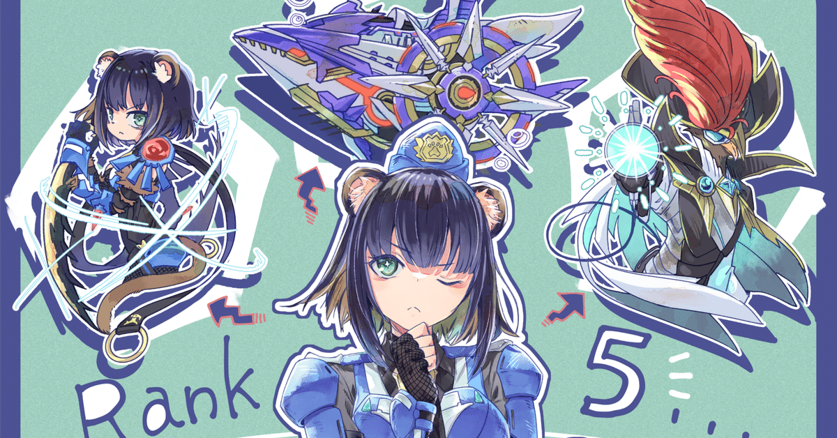 新時代誘発】イヅナと考えるK9出張｜かしわ