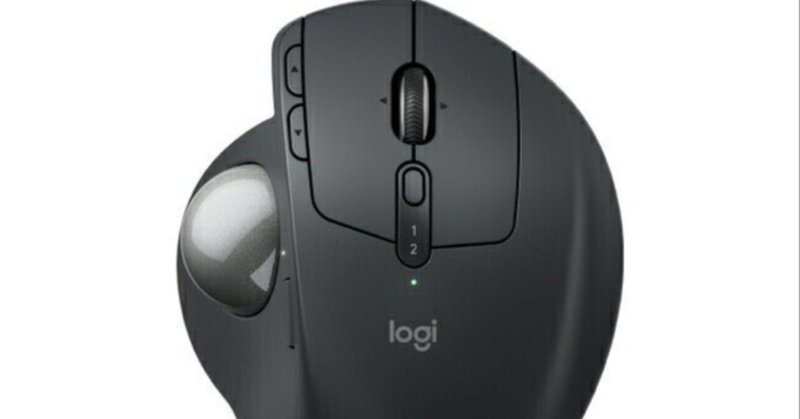 これで持ち運びも安心。Logicool MX ERGO S 専用ハードケース
