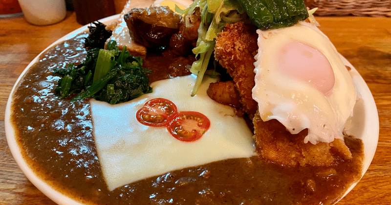 渋谷 リトルショップのスペシャルカレーは全然リトルじゃない かじや Note