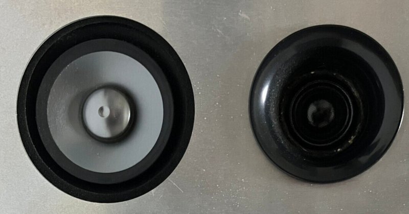 バックロードホーンに好適なフルレンジ|Fostex バックロードホーンに好適なフルレンジ|Fostex