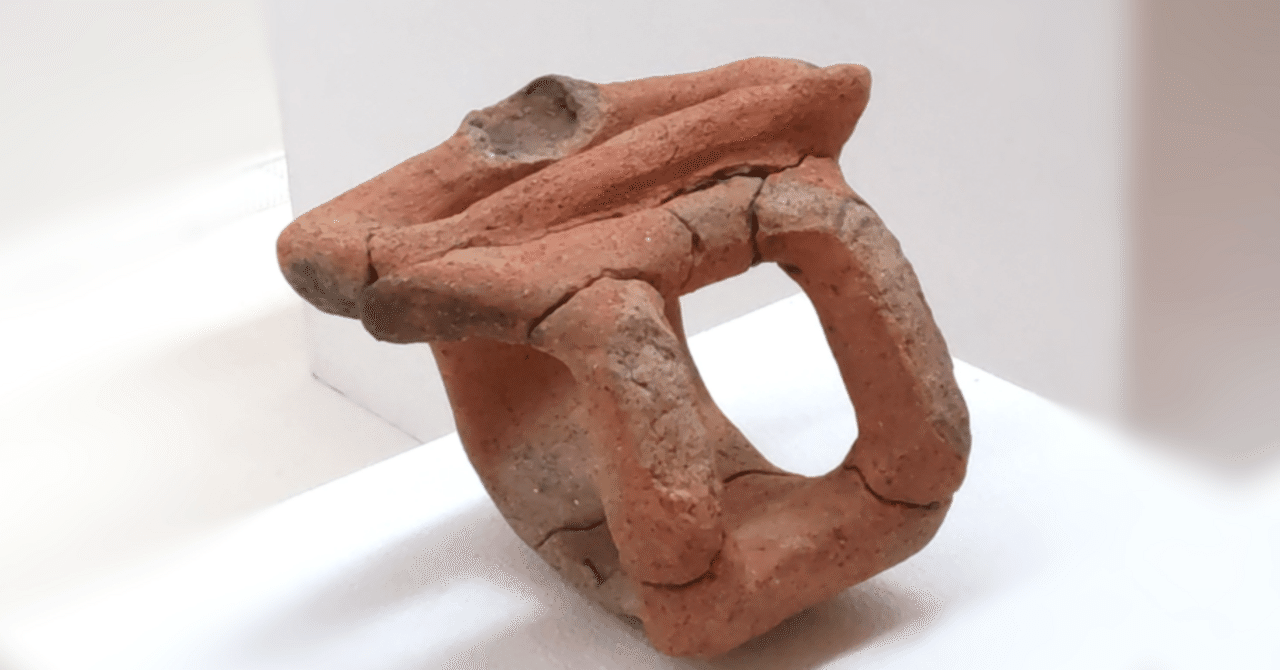 気になる土偶#123：ゆらりゆらり/岩手県花巻市総合文化財センター｜の