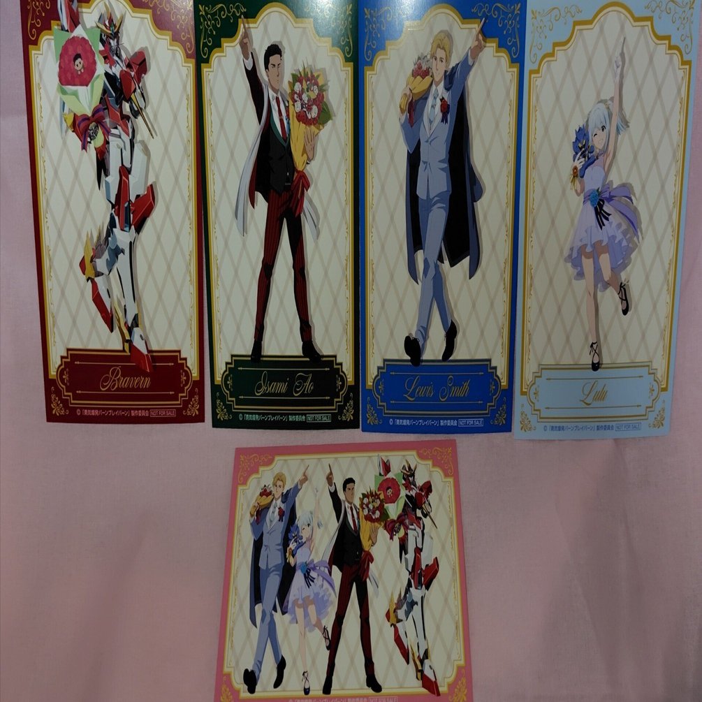 ブレイバーン】「勇気爆発バーンブレイバーン」POP UP SHOP 第2弾に